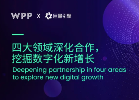 抖音上广告怎么投放？依托平台助力营销