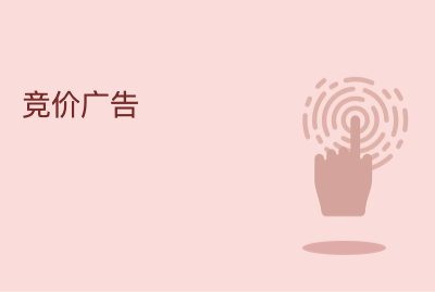 抖音广告怎么优化?多种实用技巧助力广告优化
